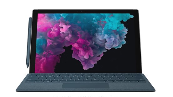 美溪从 Mac 切换到 Microsoft Surface